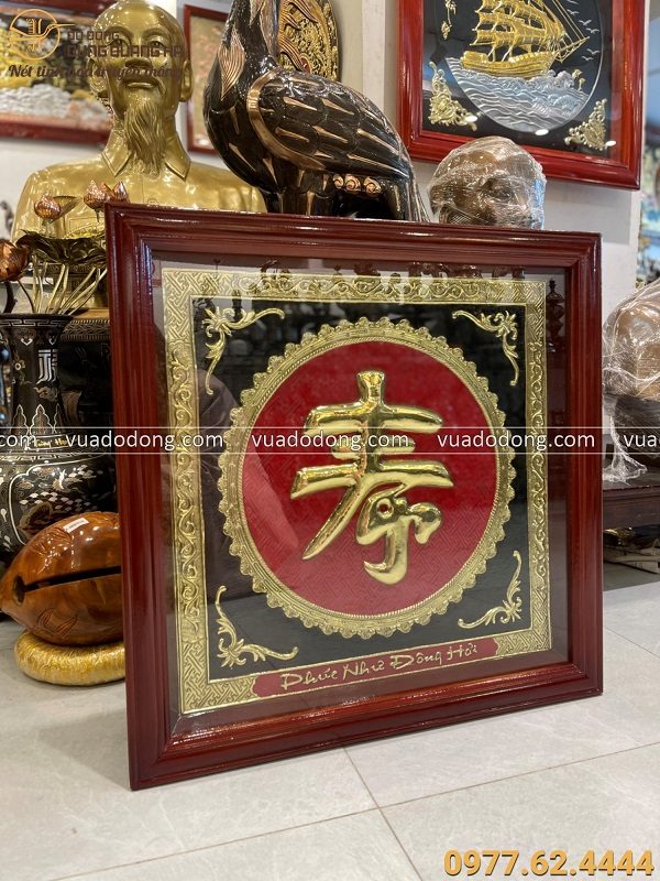 Tranh chữ Thọ bằng đồng vàng cao cấp khung gỗ vuông 70 cm