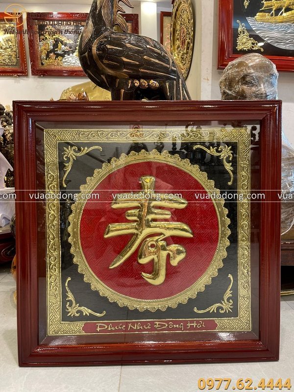 Tranh chữ Thọ bằng đồng vàng cao cấp khung gỗ vuông 70 cm