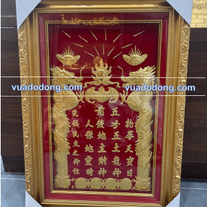 Bài vị bàn thờ Thần Tài sơn son thếp vàng 9999 kích thước 42cm x 60cm