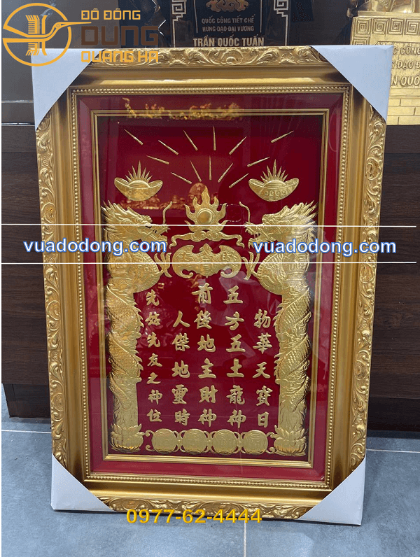 Bài vị bàn thờ Thần Tài sơn son thếp vàng 9999 kích thước 42cm x 60cm