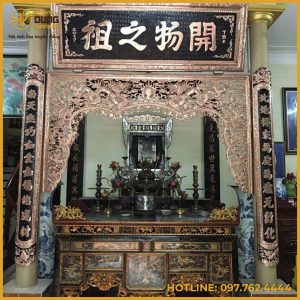 Cửa võng bằng đồng vàng hun giả cổ