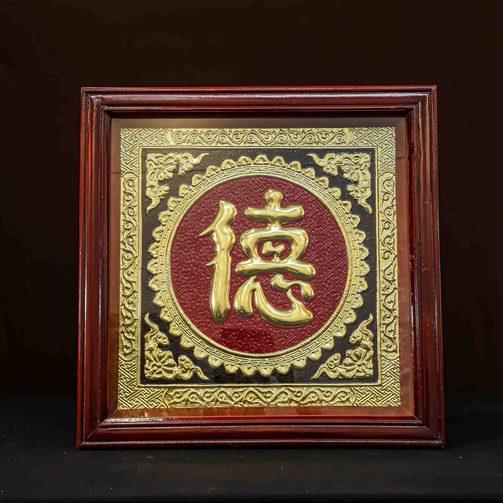 Tranh chữ Đức đồng vàng nền đỏ