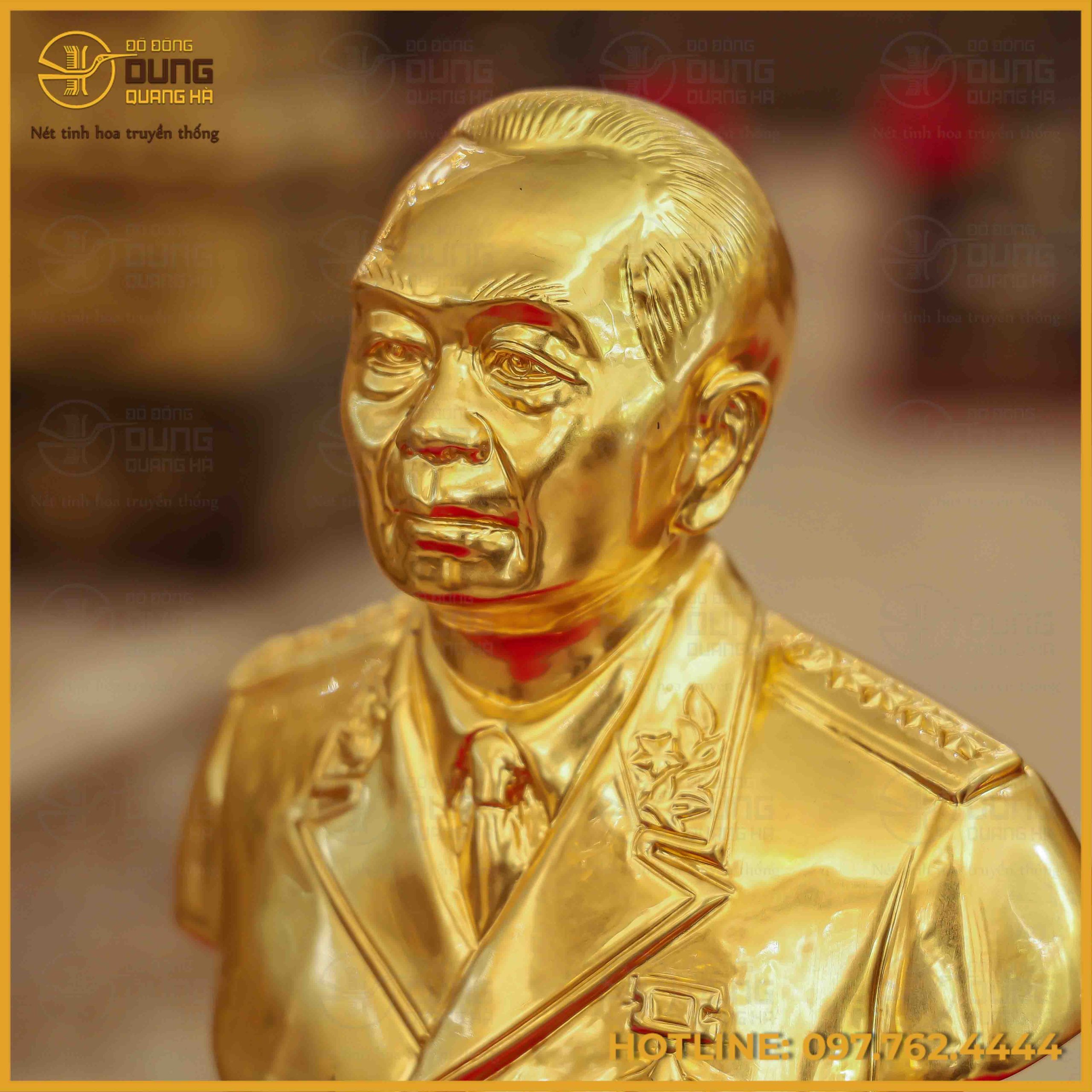 Phần chân dung khuôn mặt của Đại tướng với những đường nét tả thực sống động