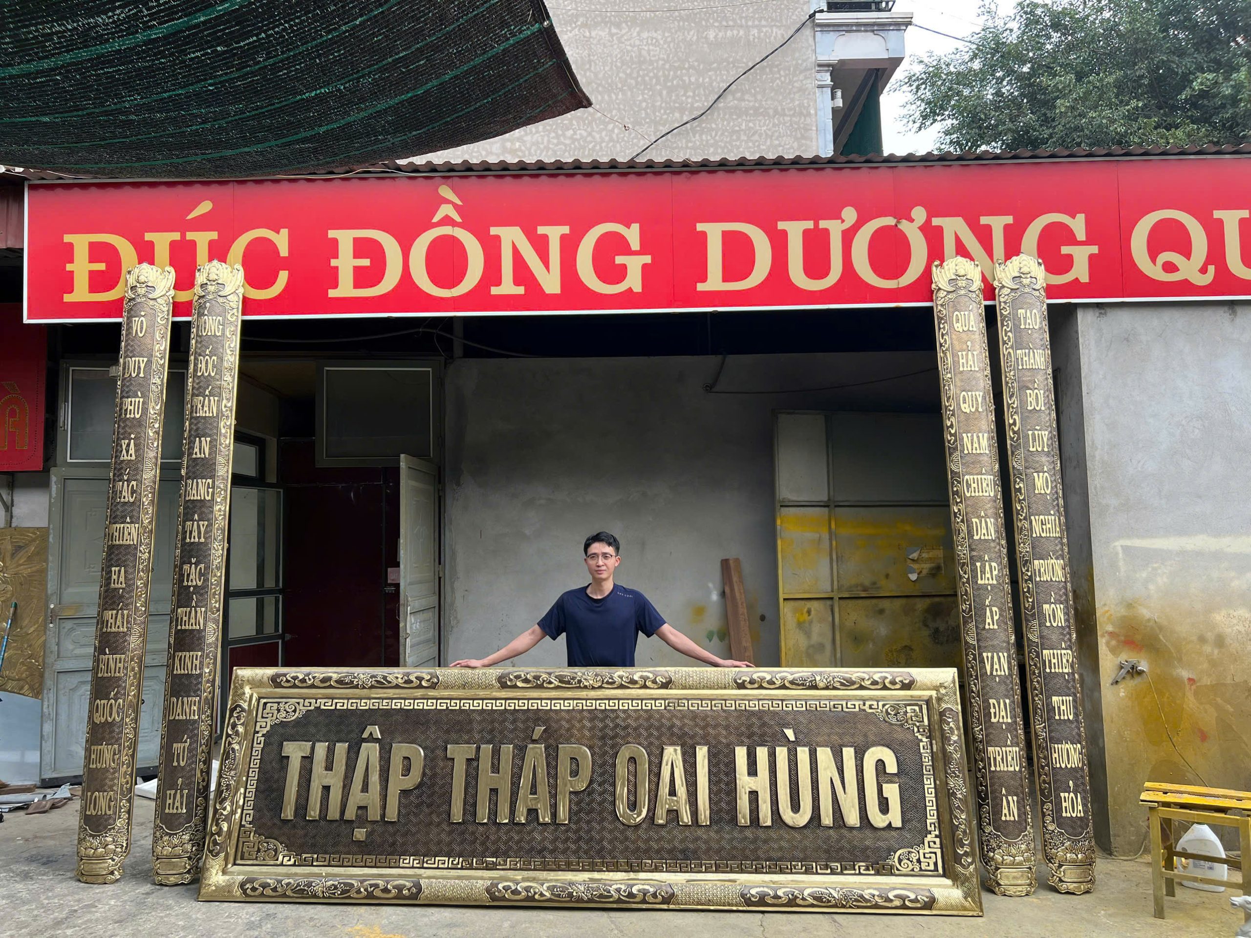 Chế tác tinh xảo từ tấm đồng vàng có độ dày tiêu chuẩn